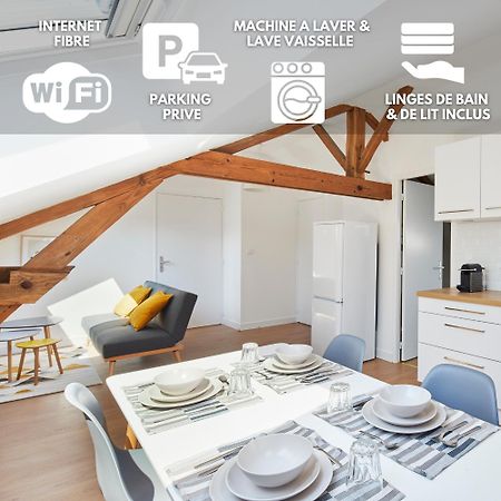 شقة Minuit A Paris - Wifi Fibre/Linge/Parking شاتوبرييّا المظهر الخارجي الصورة